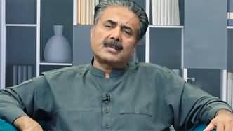 Aftab Iqbal Show (Chacha Boota | Episode 23) - 10th March 2024