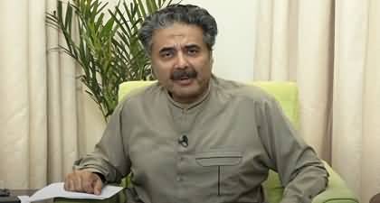 Aftab Iqbal Show (Election Transmission) - 9th Feb 2024