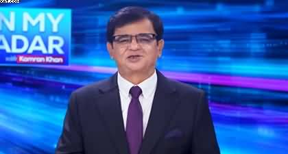 After a long wait, Kamran Khan joins the TV screen with ARY News