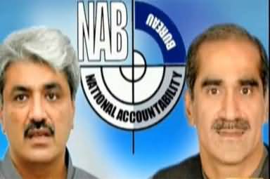 After Blacklist, Khawaja Saad and Khawaja Sulman's Name Placed on ECL