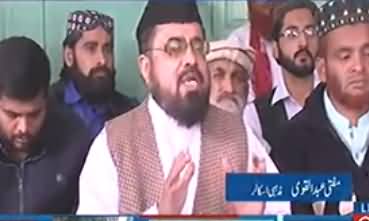 After Getting Out of Jail, Mufti Abdul Qavi Vows to Work on Prison Reforms