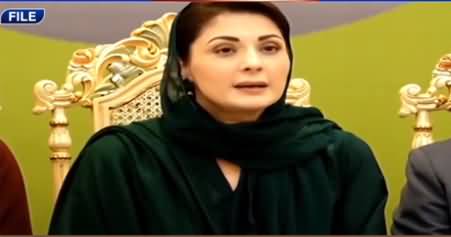 After Maryam Nawaz's singing video goes viral, Maryam asks media & social media to respect her privacy