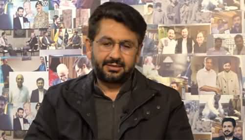 After PPP, PMLN's U-Turn Too? PDM's Fate? Why No-Confidence Move's Success Is Not Possible? Saleem Safi's Analysis