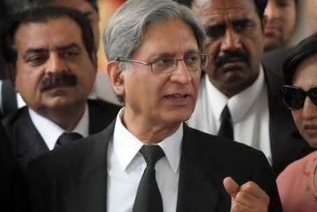 After PTI, Aitzaz Ahsan Going to Publish White Paper on Rigging in General Elections 2013