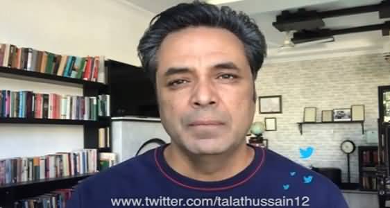 After Quetta Now Peshawar, What Does The Nation Want? Talat Hussain Vlog