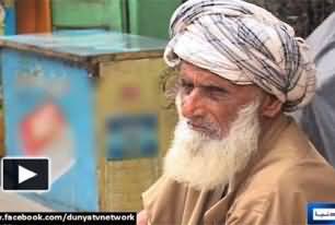 بجلی اور پٹرولیم کی قیمتوں میں اضافے کے بعد مہنگائی کا نیا طوفان آنے والا ہے