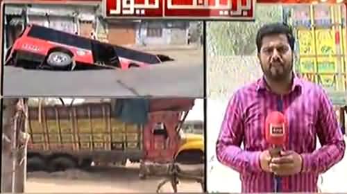 After Speedo Bus In Multan, Another Truck Became Victim Of Road Made Up Of Cheap Material