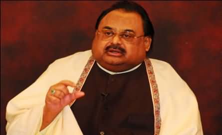 After Terrorists, We will Eliminate Corrupt Politicians From Pakistan - Altaf Hussain
