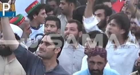 Again Mismanagement Reported in PTI Jalsa - Police Doing Air Firing to Control the Crowd