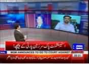 Agar Aap Altaf Hussain Ka Kuch Nahi Bigar Sake to Band Kardo Yeh Operation - Mustafa Kamal