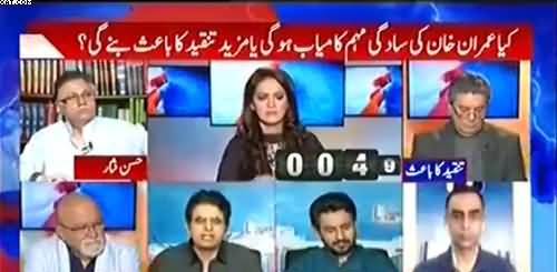 Agar Aap Ne Rozana Bani Gala Jana Tha Tou Waha Se Aye Kyun? Irshad Bhatti criticises Imran Khan and CM Usman Buzdar