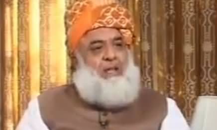 Agar Aurat Murtad Ho Jaye Tu Us Ko Qatal Nahi Kia Ja Sakta - Maulana Fazal ur Rehman