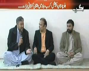 Agar (Baluchistan Special, Hazara Pakistanis in Trouble) – 30th March 2014