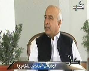 Agar (CM Balochistan Dr Abdul Malick Exclusive Interview) – 28th March 2014