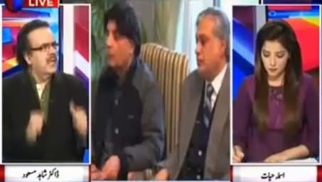 Agar Dharne Ke Peeche Fauj Thi Tu Phir Martial Law Kyun Nahi Laga - Dr. Shahid Masood