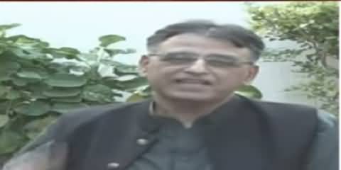 Agar Gen Bajwa Itny Zalim Thy To Unhen Vote Kyn Dala - Asad Umar Blasting Media Briefing