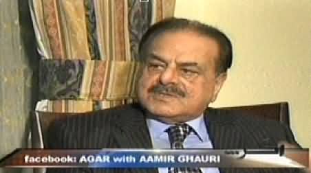 Agar (General (R) Hameed Gul Exclusive Interview) - 4th January 2014