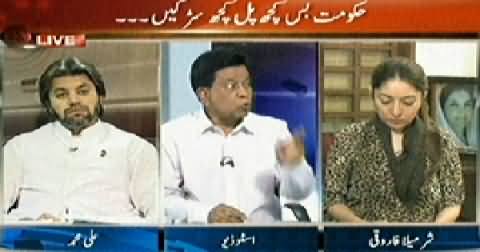 Agar (Govt is Just Constructing Roads and Fly Overs) – 23rd May 2014