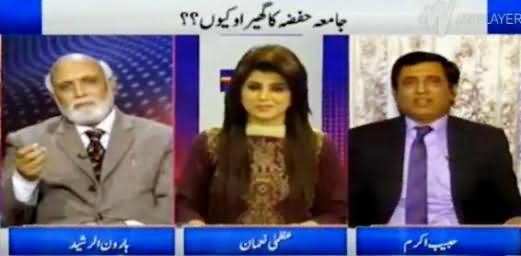 Agar Habib Akram Madarse Mein Parhta Tu Ziada Khatarnaak Hota - Haroon Rasheed
