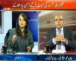 Agar (Hakeemullah Mehsod's Death, What Next? Peace Or Blasts?) - 2nd November 2013