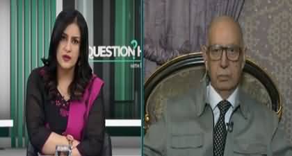 Agar Inhen Itni Offers Hain To Phir Muzakrat Main Imran Khan Ki Rehai Ka Mutalba Kyn Kar Rahy Hain - Irfan Siddique