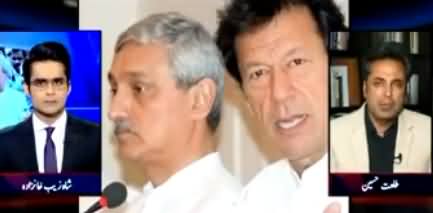 Agar Jahangir Tareen Disqualify Ho Gaye Tu PTI Ko Bara Jhatka Lage Ga - Talat Hussain