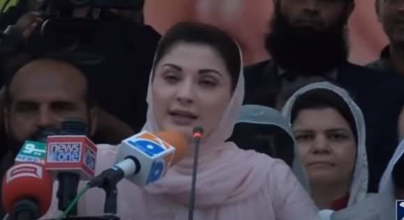 Agar July Main Dhund Na Chahi To PMLN Hi Kashmir Election Jetay Gi - Maryam Nawaz's Aggressive Speech