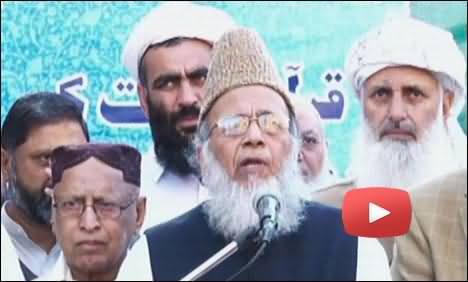 Agar KPK Govt. Giraney Ki Koshish Ki Gayi To Lakhon Loog Sarkon Par Aa Jayein Ge - Munawar Hassan