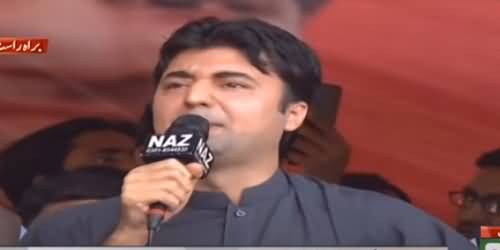 Agar Awam Ke Liye Kuch Kia Hota to Maryam Ko Photoshop Tasviren Na Share Karni Partin - Murad Saeed's Aggressive Speech