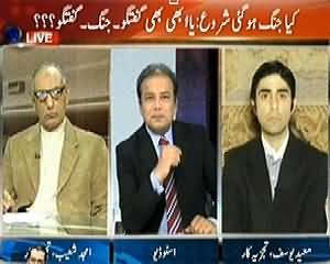 Agar (Kya Operation Shuru Ho Gya Ya Nahi) – 22nd February 2014