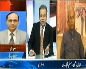 Agar (London Police Altaf Hussain Ke Khilaf Kyu?) – 15th December 2013