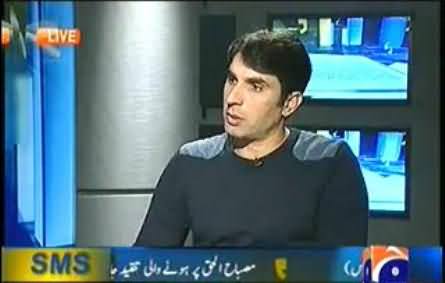 Agar Main Runs Banane Main Number 1 Hoon tu Kisi Ko Kya Takleef Hai - Misbah ul Haq