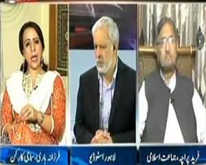 Agar (Malala Jeeti Ya Hari, Filhal Boht So Pe Bhari) - 11th October 2013