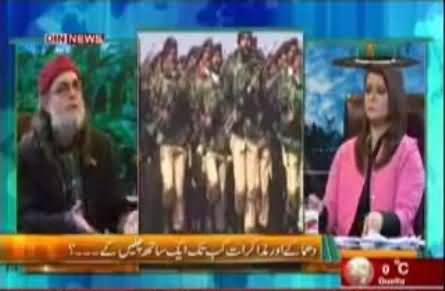 Agar Mere Bas Mein Hota To Nawaz Sharif Ko Phansi Par Latka Deta - Zaid Hamid