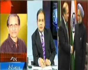 Agar (Nawaz Manmohan Mulaqat, What are the Expectations?) - 29th September 2013