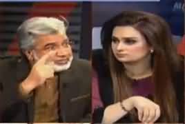 Agar Nawaz Sharif Ko Jail Mein Kuch Ho Gaya Tu... Ansar Abbasi Analysis