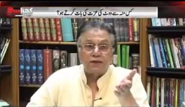 Agar Nawaz Sharif Nasha Hai To Bohat Hi Ghatiya Kism Ka Nasha Hai - Hassan Nisar