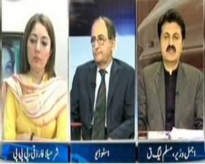 Agar (Nawaz Sharif VS Army General) - 8th November 2013