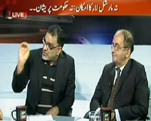 Agar (No Chance of Martial Law, Govt is Satisfied) – 25th May 2014