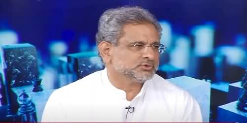 Agar Shahbaz Sharif Ke Paas Dalayel Hain to Unhen Nawaz Sharif Ke Paon Parny Ki Zarurat Nhn - Shahid Khaqan Abbasi