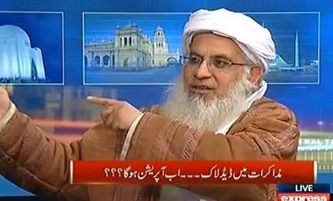 Agar Shariyat Nafiz Karney Se Aman Na Ho To Mujhey Goli Mar Dein - Maulana Abdul Aziz