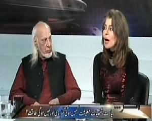 Agar (Siasi Shakhsiat, Kahin Kamzoor, Kahin Taqwatwar) - 3rd January 2014