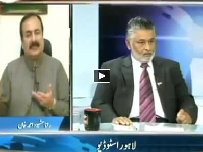 Agar (Tsunami and Revolution, Different Ways, Target Same) – 27th June 2014