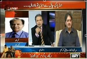 Agar (Will India Finish Pakistani Cricket?) – 9th February 2014