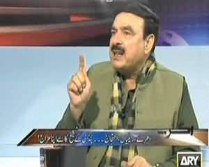 Agar (Will Nawaz Govt Complete His Tenure?) - 8th December 2013