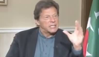 Agar Yeh Maryam Nawaz Ko Aage Laye Tu Hamara Fayda Hai - Imran Khan