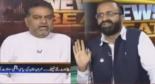 Agar Zuban Ke Pakke Ho Tu Resign Karo - Umar Riaz Abbasi To Zaeem Qadri