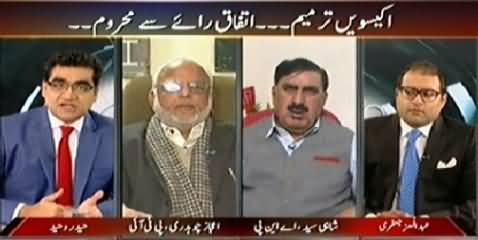 Agenda 360 (21st Tarmeem, Ittefaq e Rai Se Mehroom) - 10th January 2015