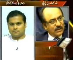 Agenda 360 - 22nd June 2013 (Sajid Qureshi ka qatal, kiya MQm ke khilaaf koi saazish Ki Jaa Rahi Hai)