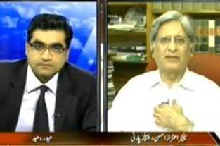 Agenda 360 - 29th June 2013 (Hukumat aur Adiliya ka mustaqbil?)